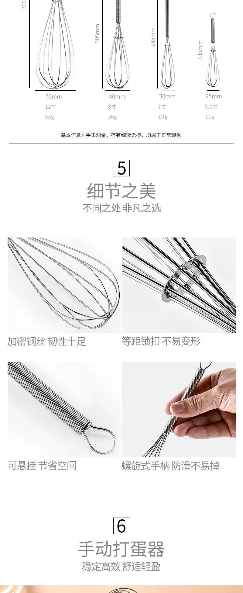 1Pcs Multifunctional Rotary Manual Egg Beater Mixer Mini Kitchen Egg Whisk Bake Tool Egg Agitator Stainless Steel Eco-Friendly - Ammpoure