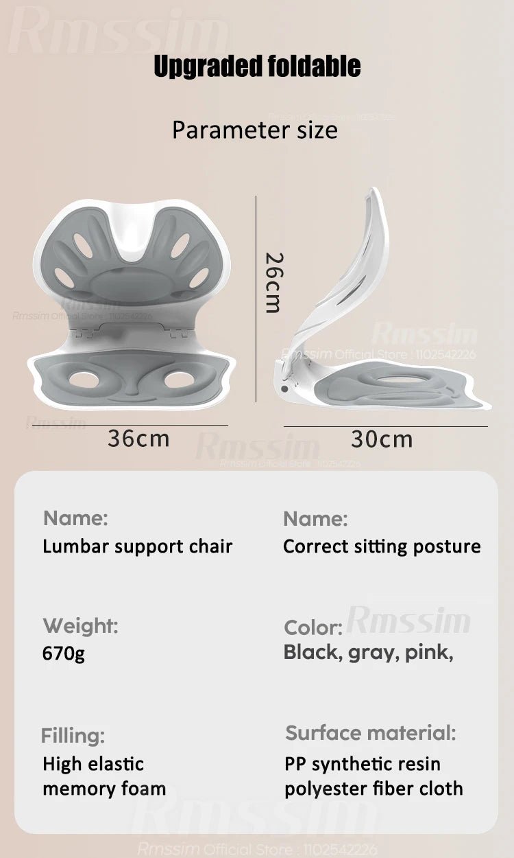 Foldable Back Support Sitting Posture Correction Office Chair Back Pain Relief Ergonomic Waist Protection Cushion Anti Hunchback - Ammpoure
