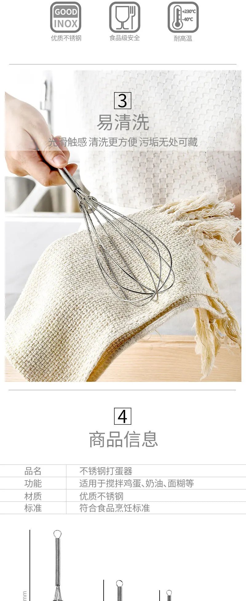 1Pcs Multifunctional Rotary Manual Egg Beater Mixer Mini Kitchen Egg Whisk Bake Tool Egg Agitator Stainless Steel Eco-Friendly - Ammpoure