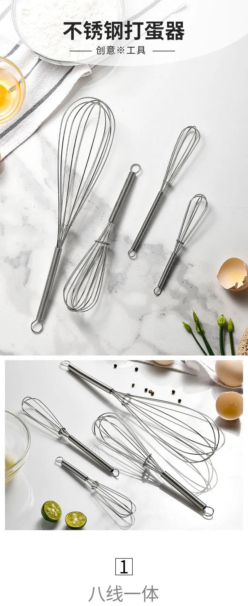 1Pcs Multifunctional Rotary Manual Egg Beater Mixer Mini Kitchen Egg Whisk Bake Tool Egg Agitator Stainless Steel Eco-Friendly - Ammpoure