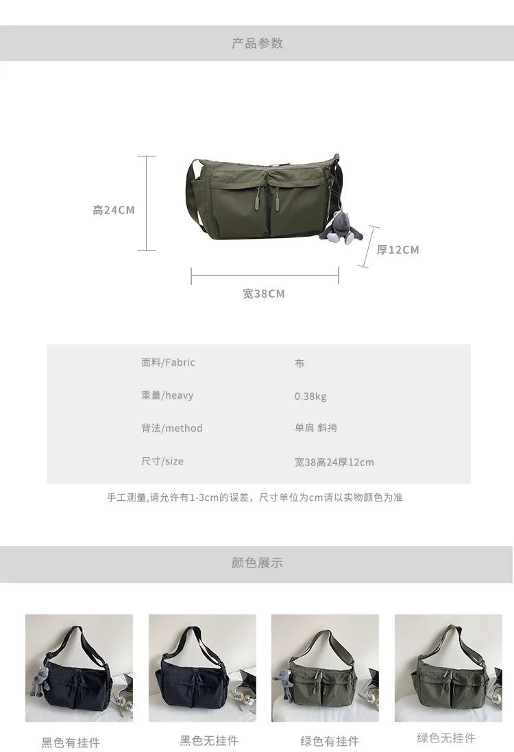 Spring & Summer Canvas Bag USA Women’s Hot-Selling One-Shoulder Crossbody Bag Light Luxury High-End Fashion Handbag
