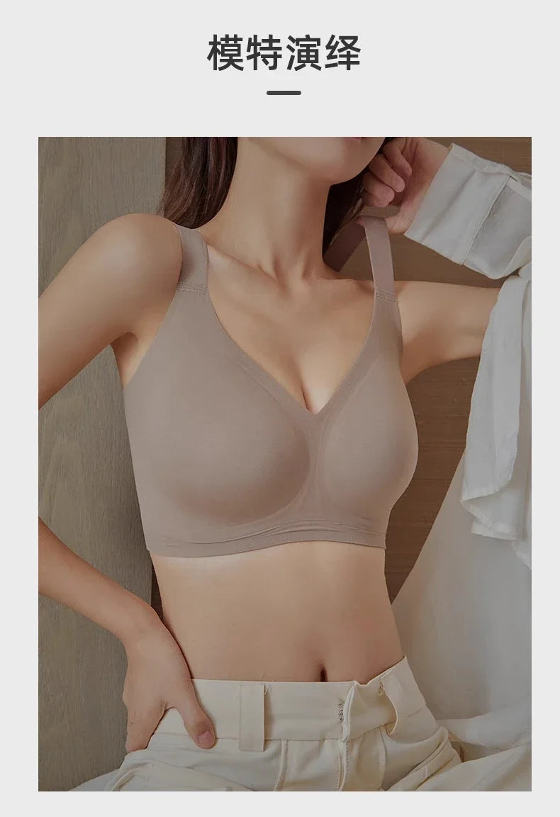 New Plus Size Seamless Wireless Bras for Women Minimizer Push Up Lingerie One-piece Intimates Beauty Back Underwear