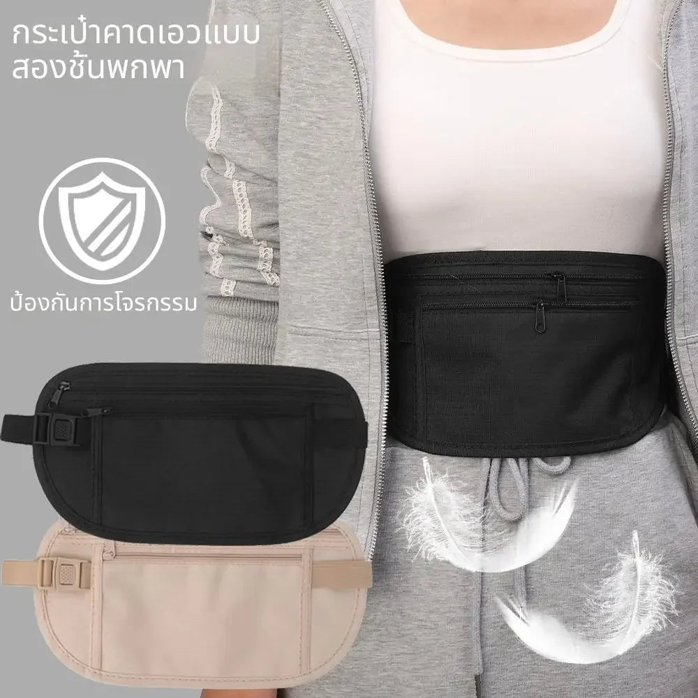 Running Waist Bag Canada Double-Layer Concealed Fanny Pack Slim Anti-Theft Travel Money Belt Waterproof Belt Bag for Men & Women Sports