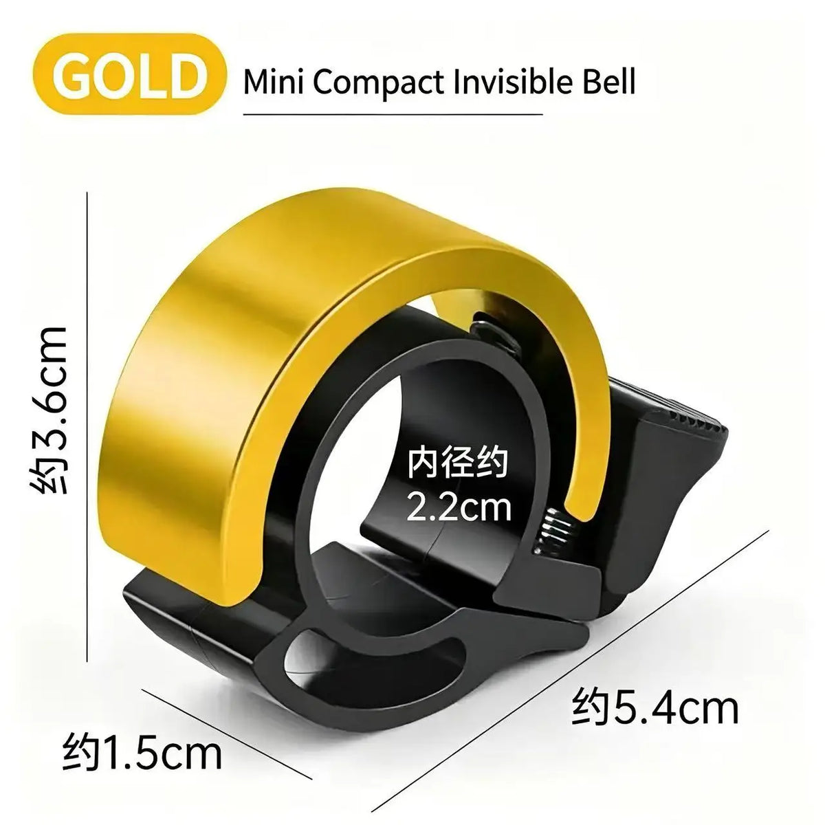 MTB Bicycle Bell Canada Alloy Bike Ring Sound Beep Alarm Cycling Handlebar Call Bicycle Accessories