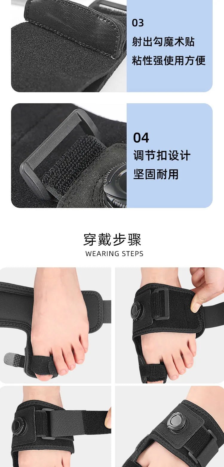 Bunion Splints Ergonomic Big Toe Straighteners Adjustable Hallux Valgus Orthosis Corrector Anti Slip for Big Toe Correction - Ammpoure