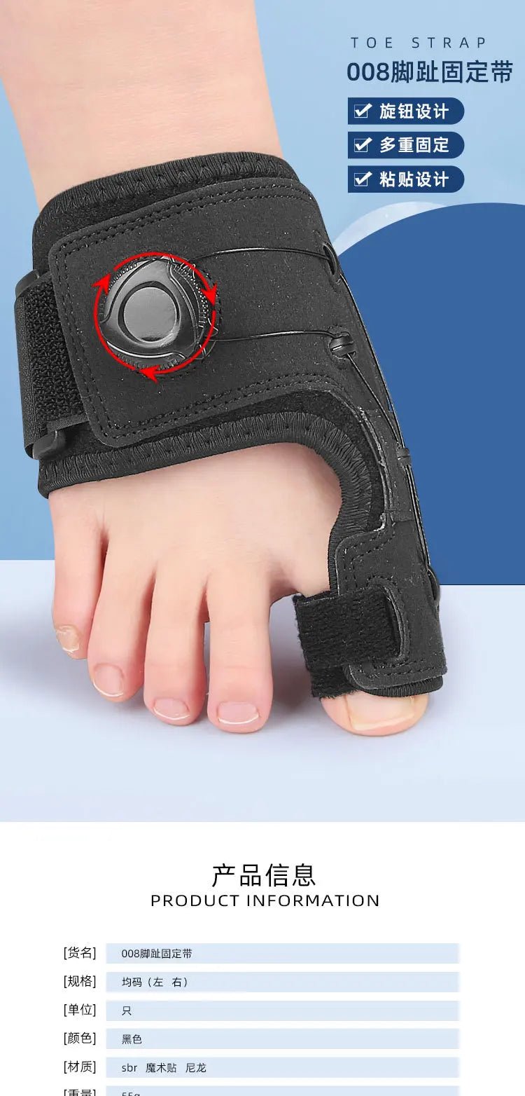 Bunion Splints Ergonomic Big Toe Straighteners Adjustable Hallux Valgus Orthosis Corrector Anti Slip for Big Toe Correction - Ammpoure