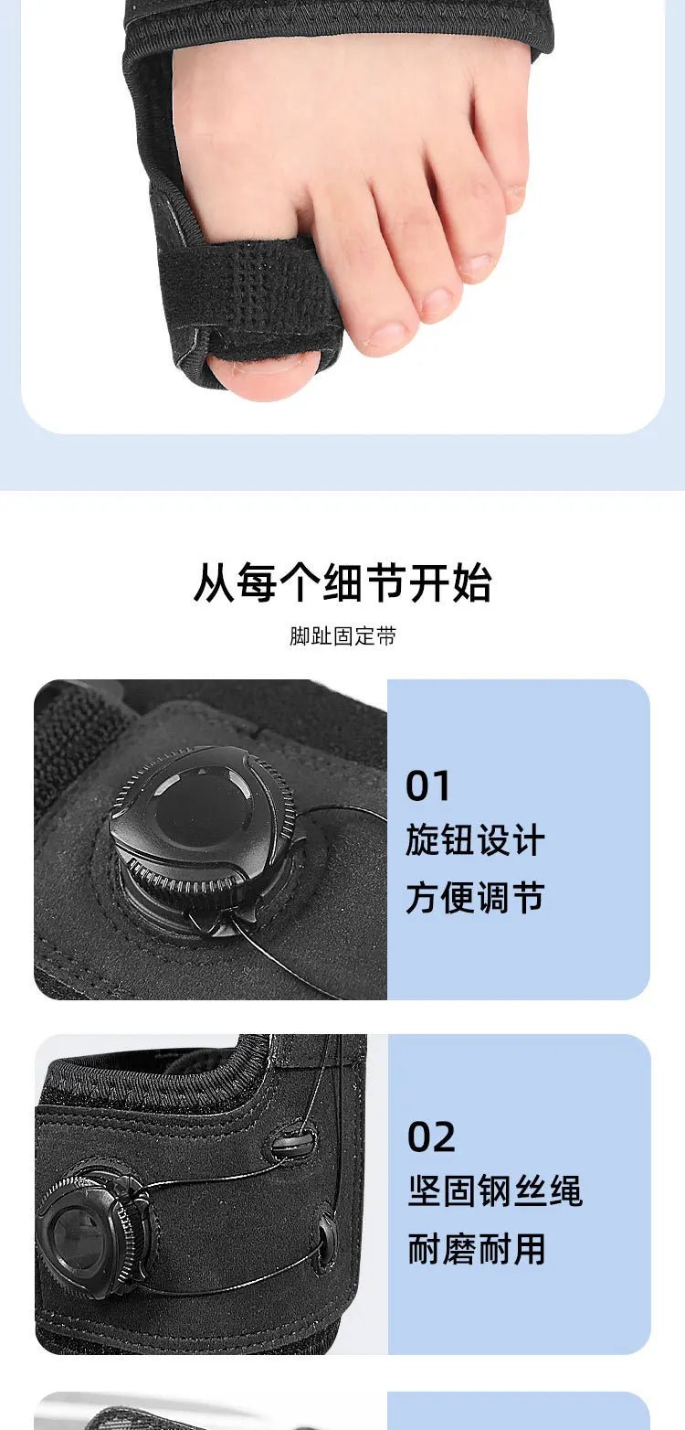 Bunion Splints Ergonomic Big Toe Straighteners Adjustable Hallux Valgus Orthosis Corrector Anti Slip for Big Toe Correction - Ammpoure