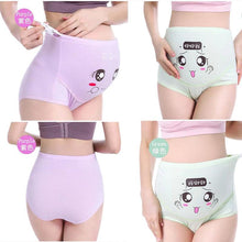 Load image into Gallery viewer, Cotton Panties For Pregnant Maternity Underwear Panty Clothes for Pregnant Women Pregnancy Brief High Waist Maternity Intimates - Ammpoure Wellbeing 🇬🇧
