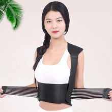 Load image into Gallery viewer, Tourmaline Self-heating Magnetic Therapy Waist Back Shoulder Posture Corrector Spine Lumbar Brace Back Support Belt Pain Relief - Ammpoure Wellbeing 🇬🇧
